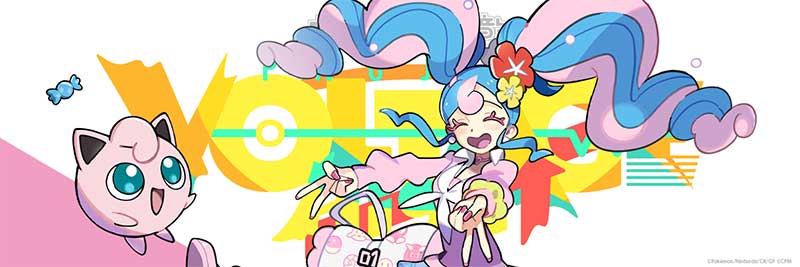 フェアリー