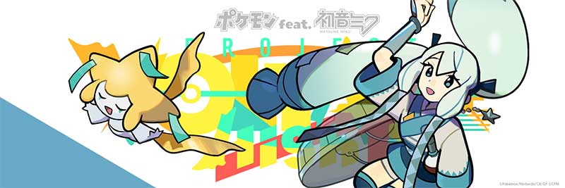 はがね