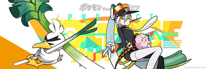 かくとう