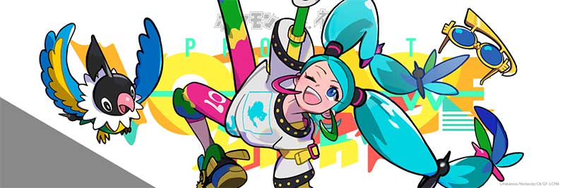 ノーマル