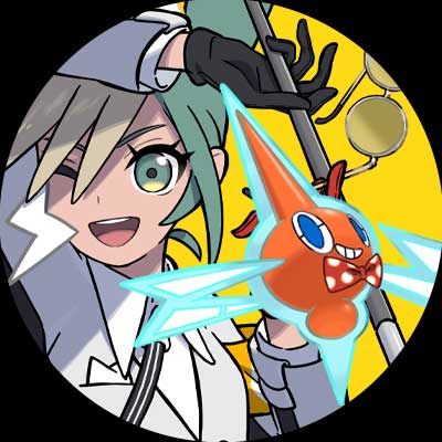 でんき