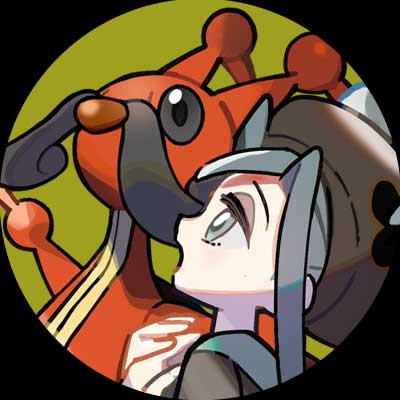 むし