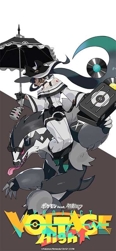 あく