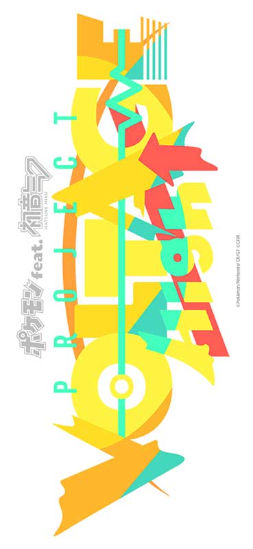 High↑ ロゴ（白）