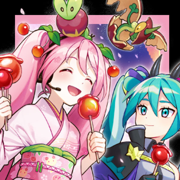 りんご祭り