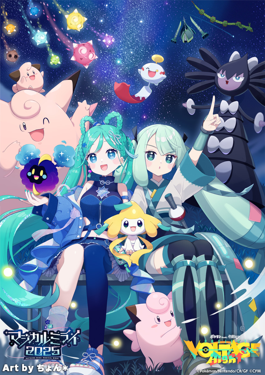 星河一天