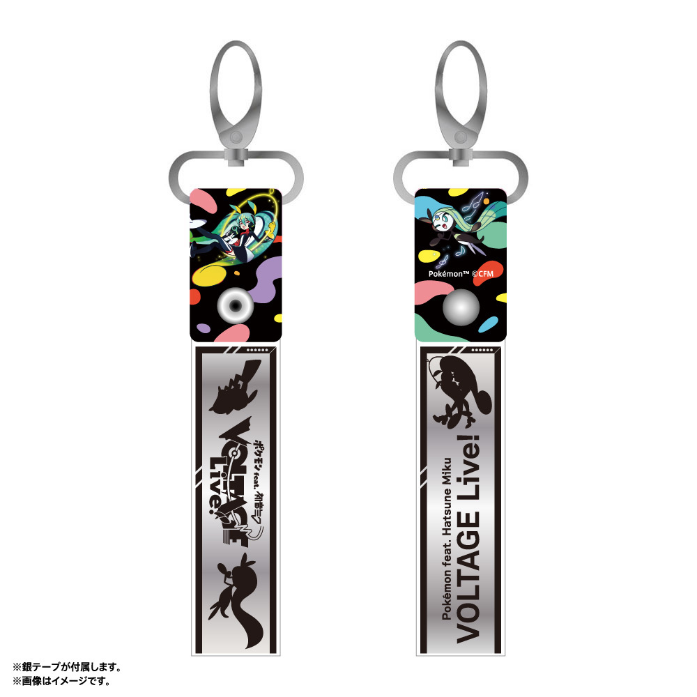 GOODS｜VOLTAGE Live！ 公式サイト