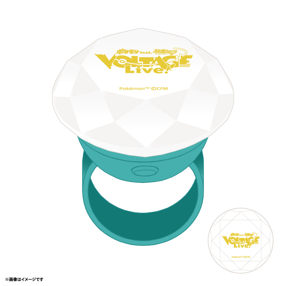 中央に「Project VOLTAGE Live!」のロゴのあるリングライト